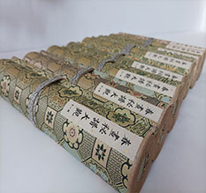 周口春画全集之春画秘谱大观-中国古代春宫绘画全集